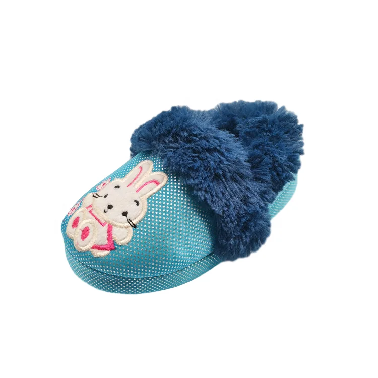 
Laser cloth plush indoor children house slippers 