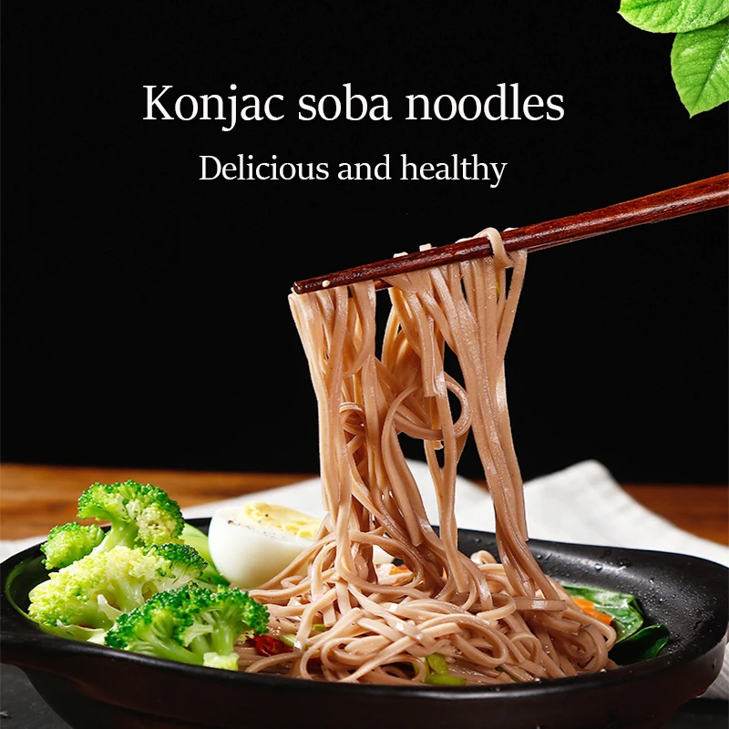 2023 Wholesale Chinese Lowfat And Lowcalorie Konjac Soba Noodles
