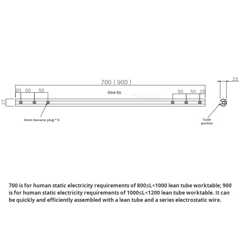 product quick connect type electrostatic discharge module d28 third generation line rod aluminum alloy lean tube anti static accessories-14