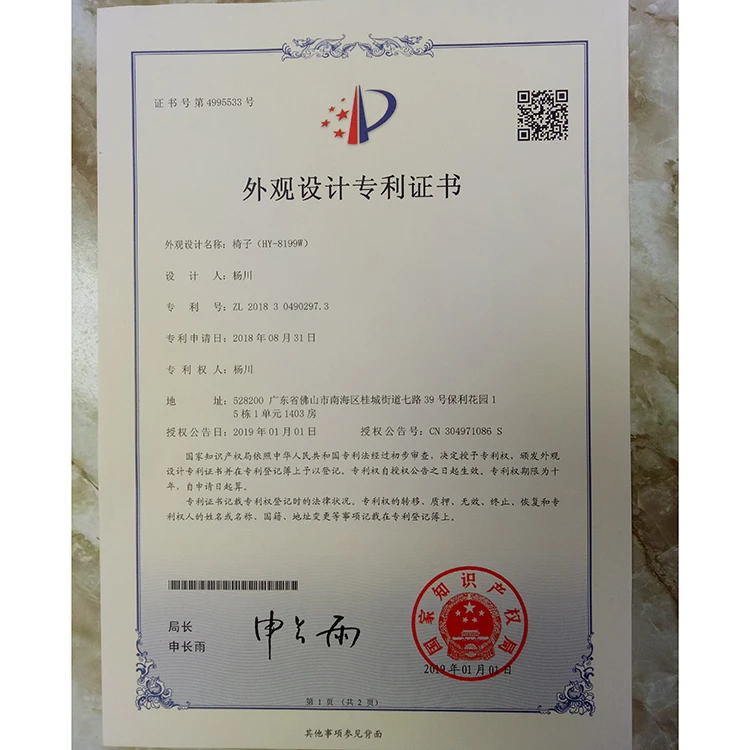 Outdoor garden bar Cafe restaurant dining table and tex-tilene fabric chair set