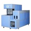 2019 New Factory Manufacture Blowing Machine For' Making Pet Bottle