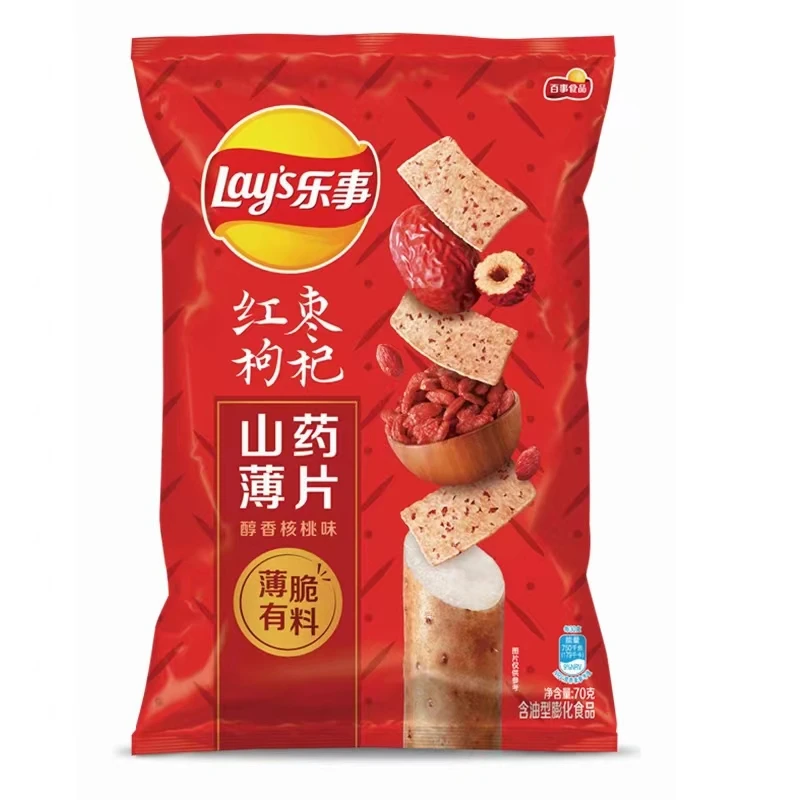 Lays Black Sesame Red Jujube Chia Seed Chinese Snacks Exotic Snack Potato Chips Asian Snacks