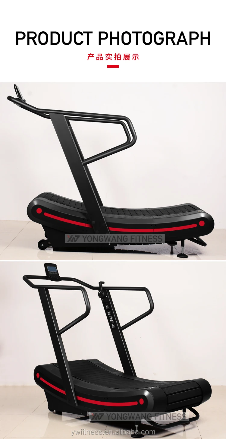 Factory Home Commercial Bestselling Unpowered Treadmill Commercial