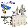 HDPE PE Microduct Silicon Cored Pipe Making Machine / Production Line