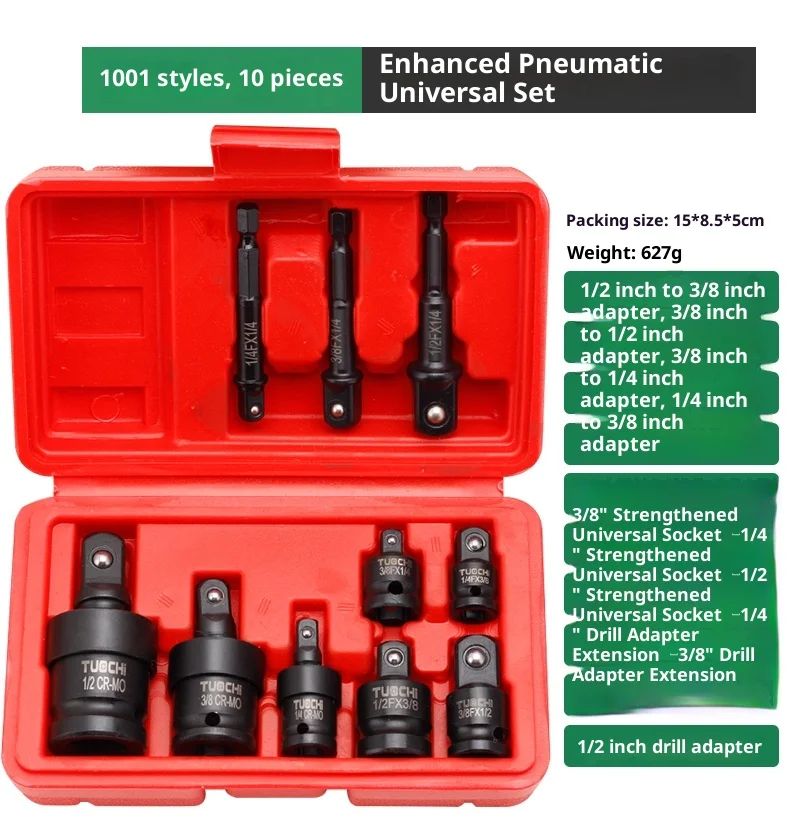Heavy-Duty Pneumatic Air Gun Socket Adapter Reducer Square-To-Round ...