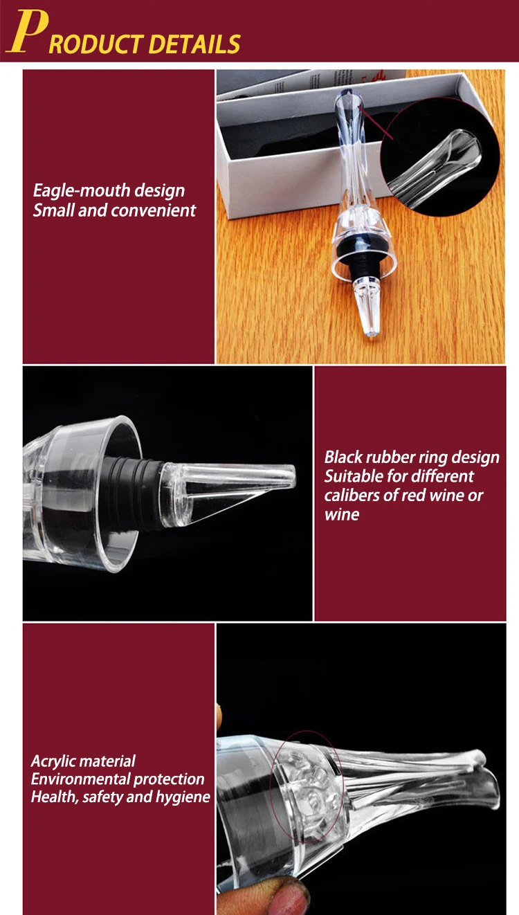 New Useful Quick Aerating Pourer  Decanter Wine Accessories Popular Wine  Bottle Pourer Spout Bar Accessories