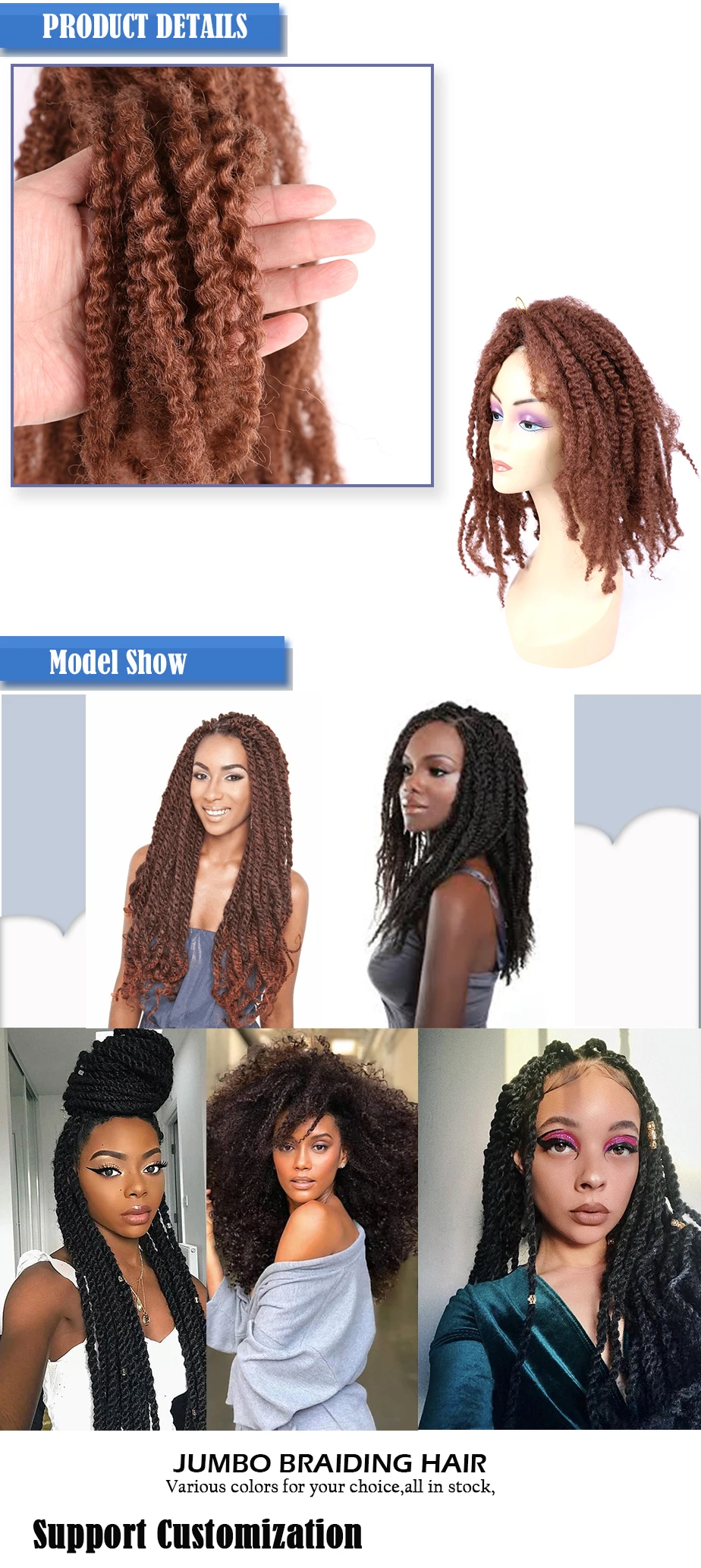 marley hair