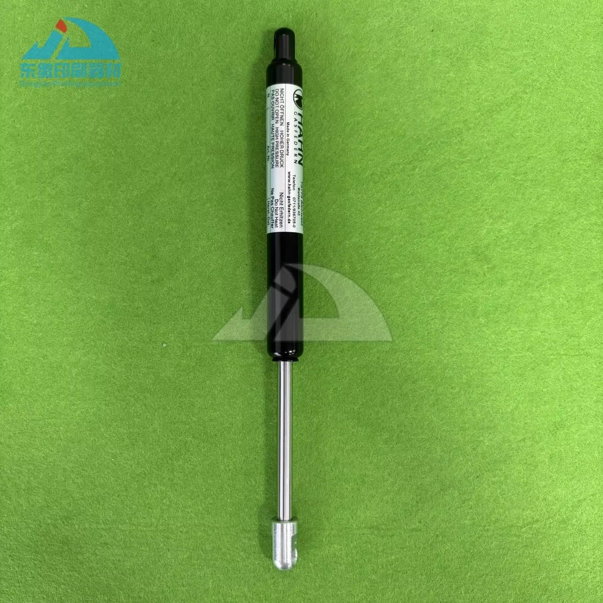 1 Piece Imported New 250N Gas Spring 280mm for Roland 700 Offset ...
