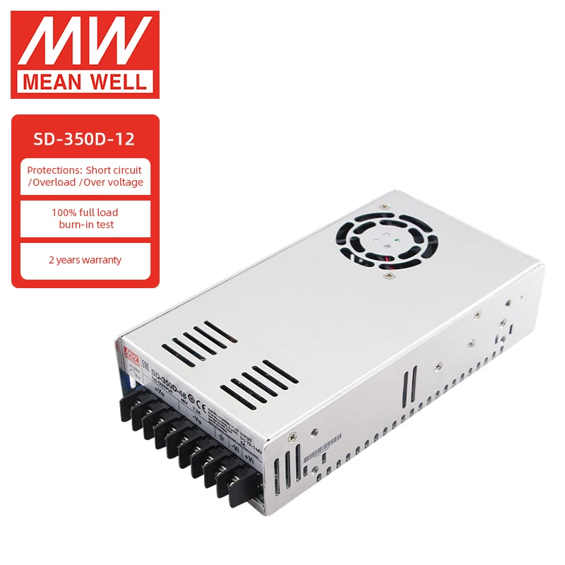 Meanwell SD-350B-24 2台　セット Meanwell SD-350B-24 2台 セット Meanwell SD-350B-24 2台 セット