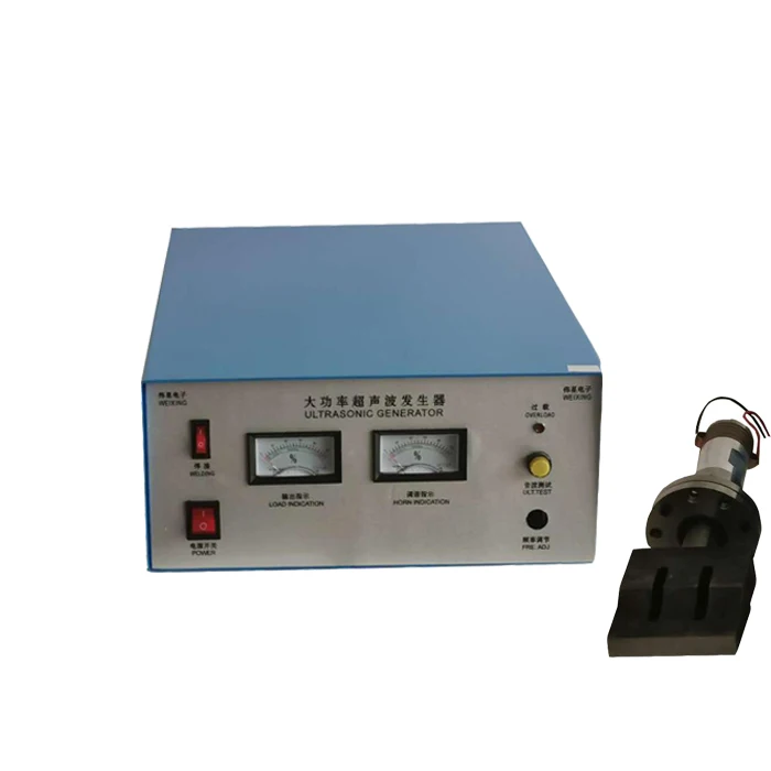 ultrasonic spot welding machine