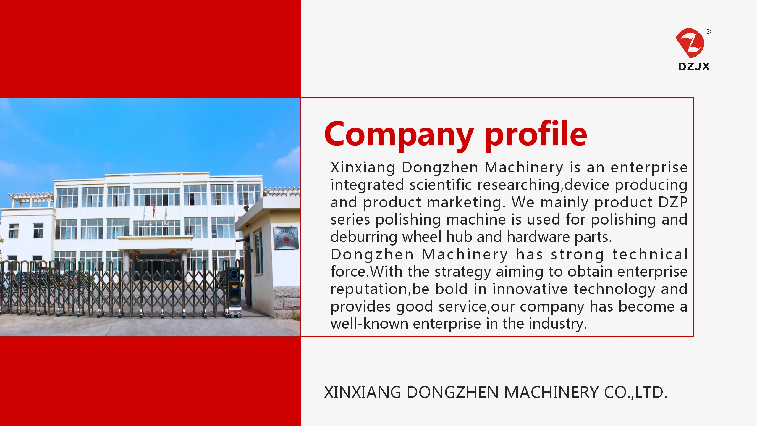 轮毂振动抛光去毛刺机 Buy Wheel Vibration Polishing Machine,Hub Vibration