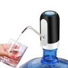 /product-detail/standing-rechargeable-usb-automatic-mini-electric-drinking-water-dispenser-62127732463.html