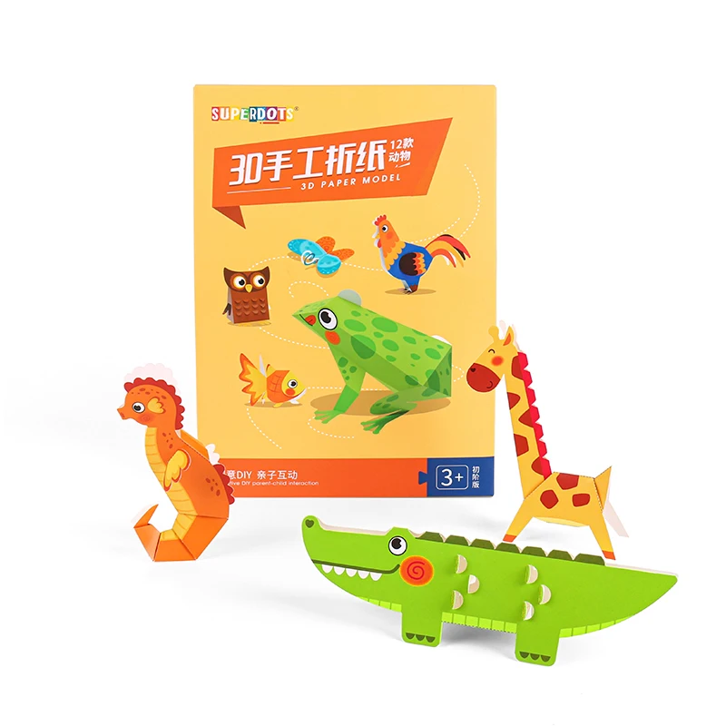 Hot Sale 3d Origami Paper Craft Kit For Kids,Educational Toy Creative