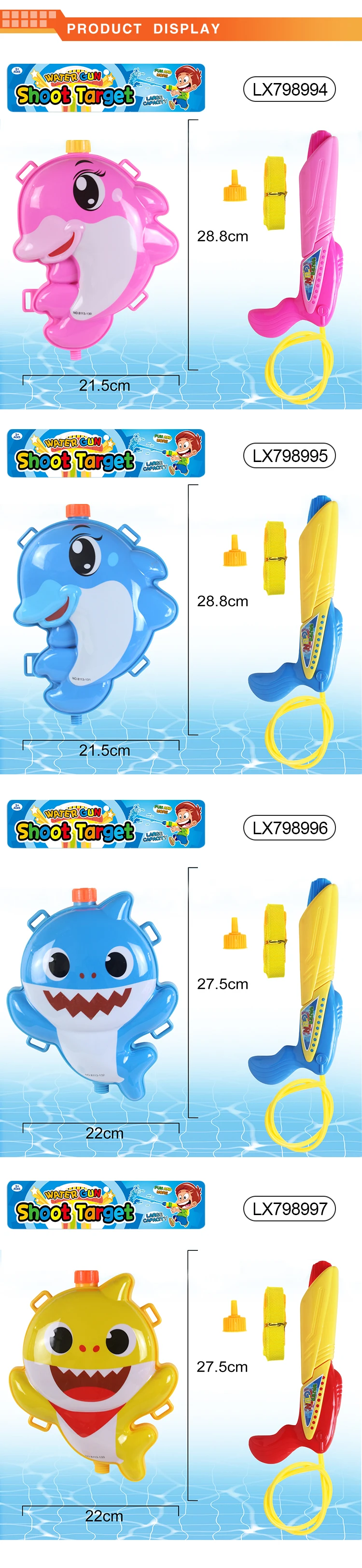 2021 cartoon dolphin colorful summer packsack water gun outdoor beach toy