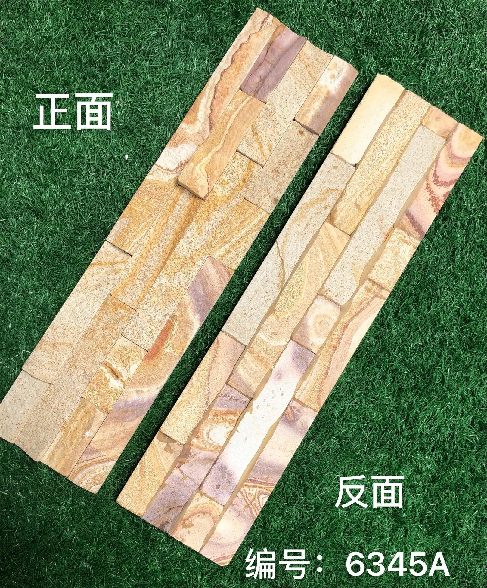Natural Stone Splicing 3d Outdoor Wall Slate Cladding Elevation Veneer