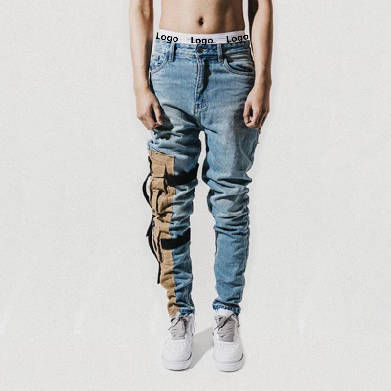 blue skinny cargo pants