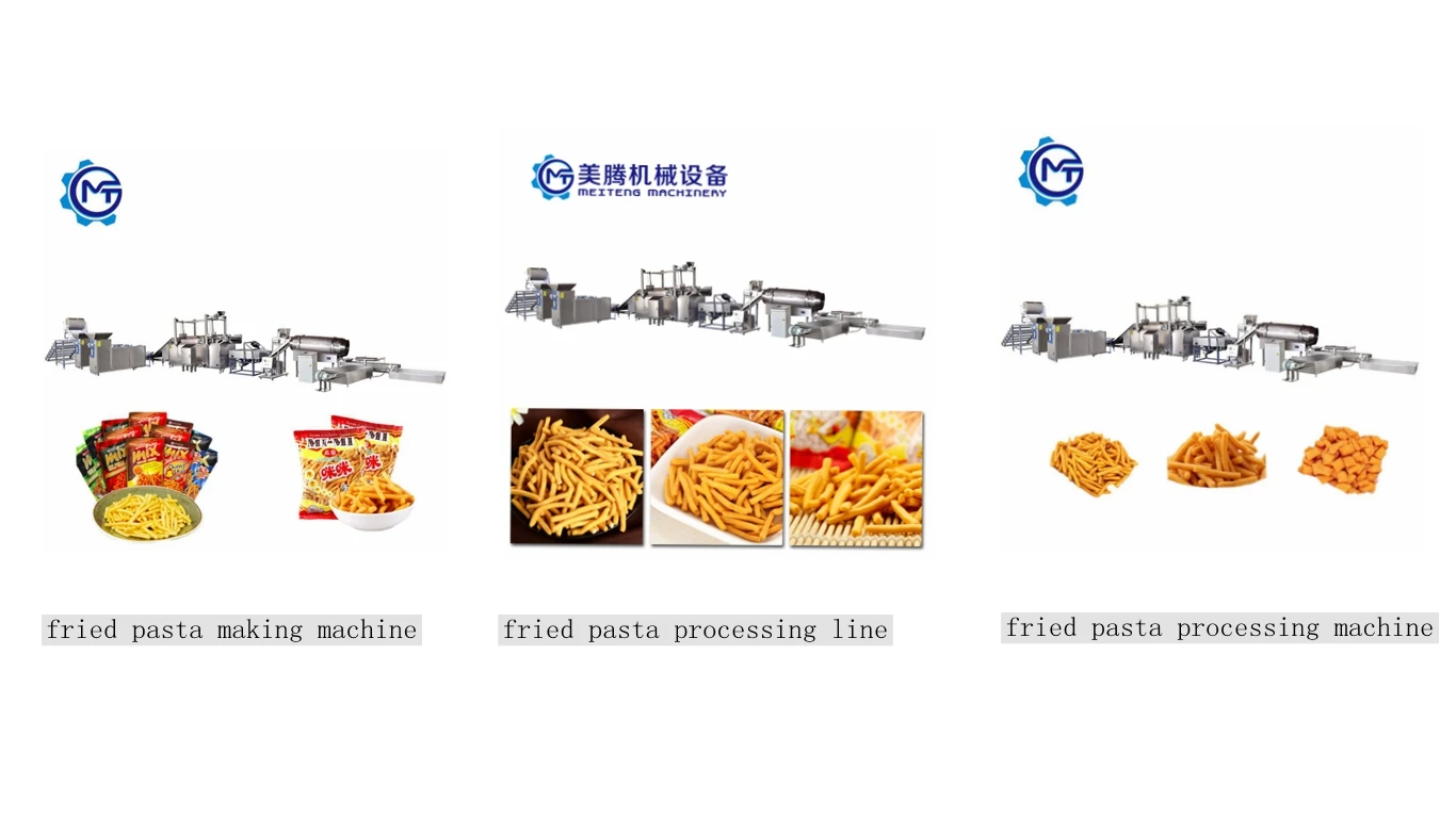 3D pellet snack machine6.jpg