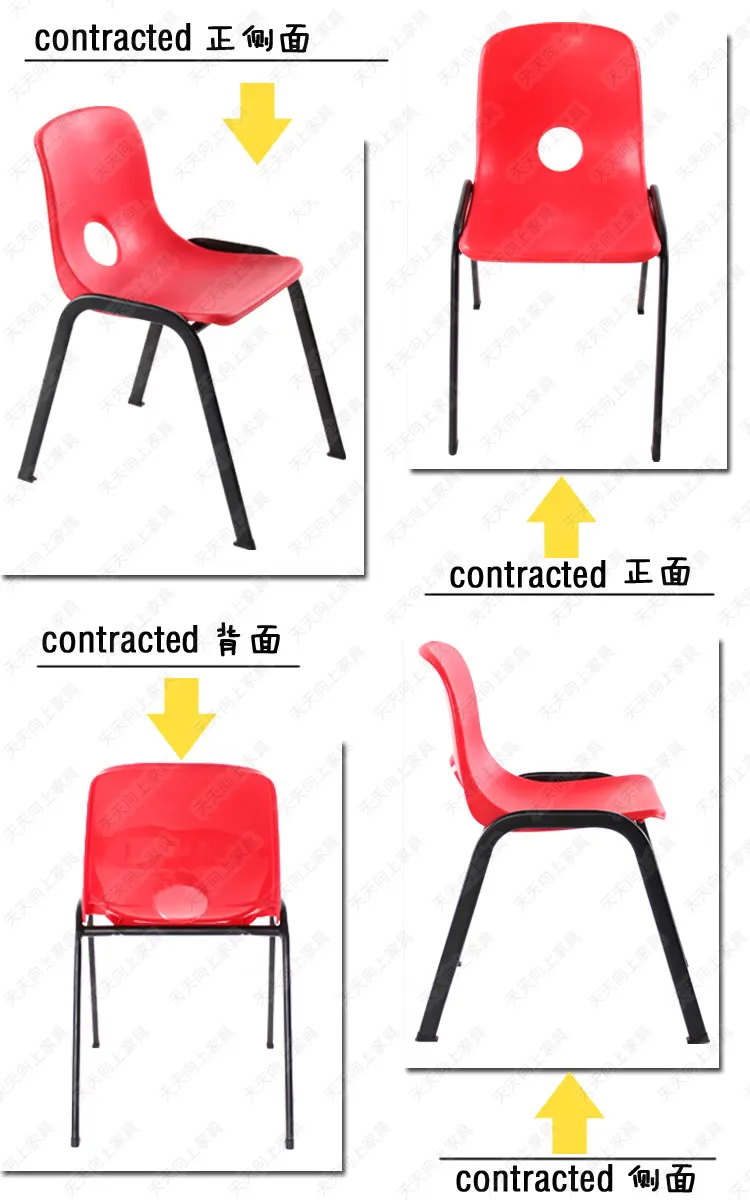 Children Chair Cheap Kids Chair Plastic Buy Chairs from China Alibaba Express in Furniture