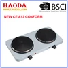 New CE A13 Conform Electric Double Hotplate