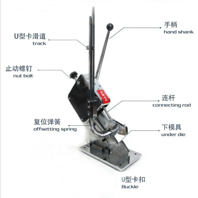 DK-506-08