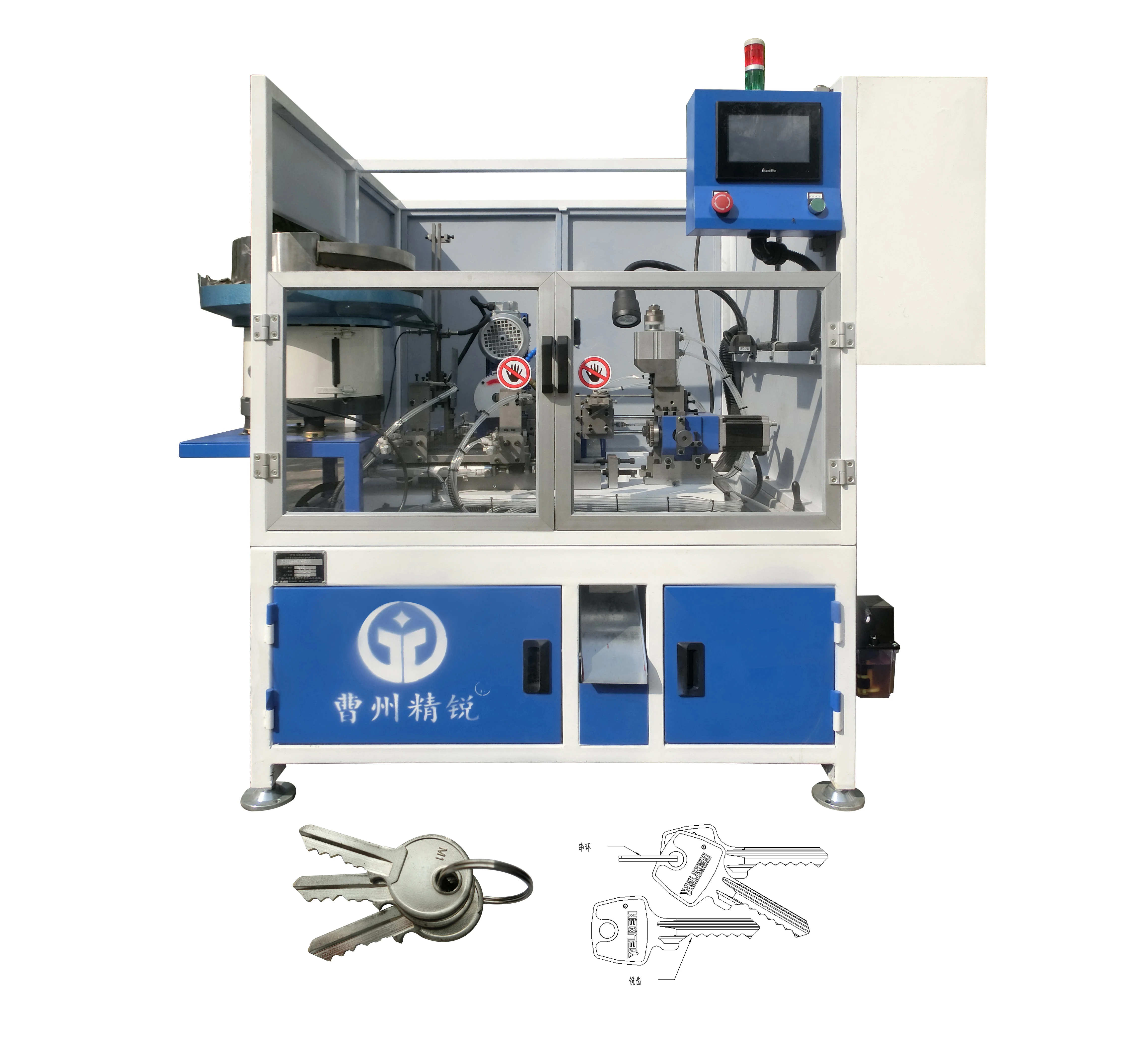 Automatic S-slot Key Milling And Looping Machine Key Machine Key ...