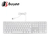 For Apple iMac A1243 Wired Keyboard Computer Clavier Azerty USB keyboard