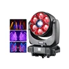 GET SHOW exhibition lighting show High Quality stage and music dj equipment 7pcs*60w rgbw led bee eye stage effects lighting