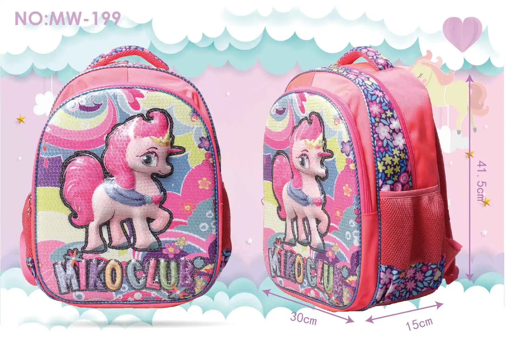 cute mini bookbags