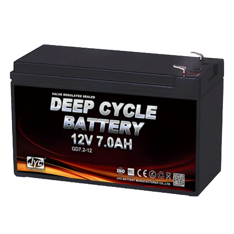 Amaron Deep Cycle Battery 12V 7ah Free SEALED MF UPS
