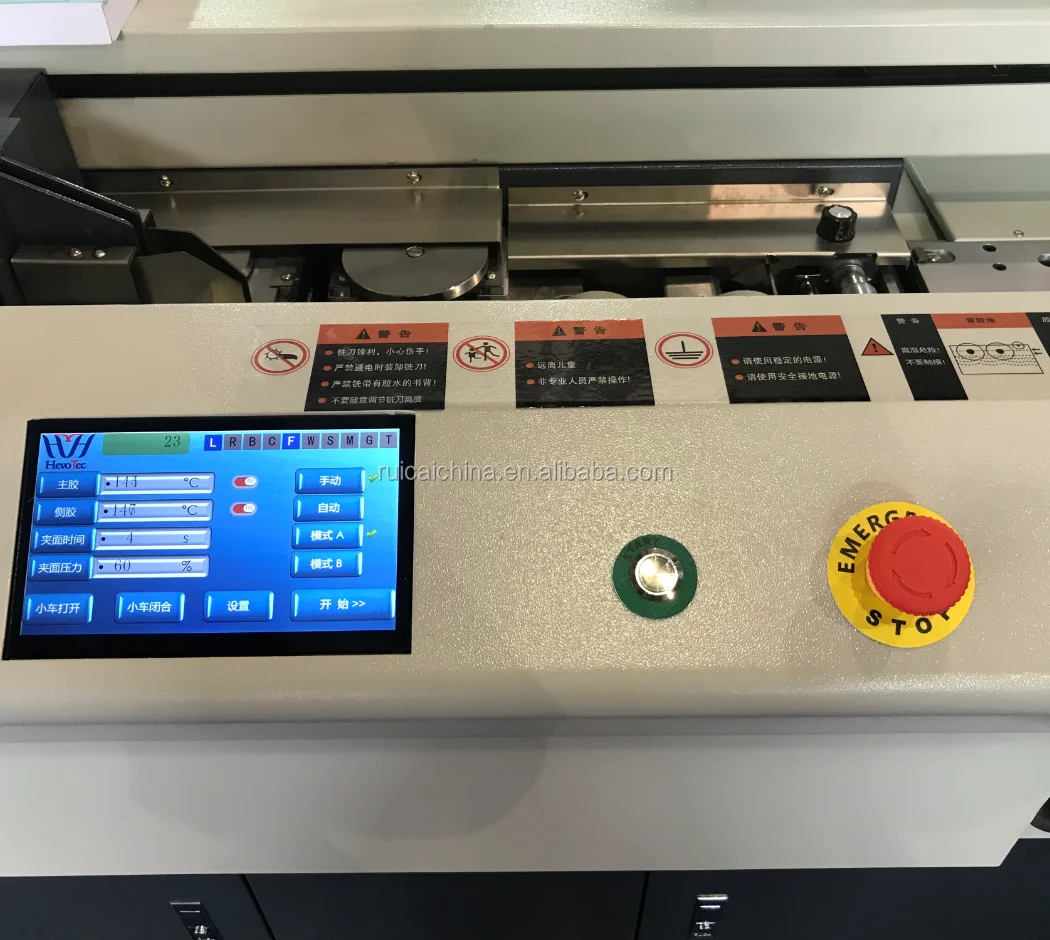 1 wireless glue binder