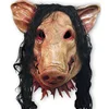 /product-detail/halloween-pig-face-mask-masquerade-costume-latex-mask-62236848347.html