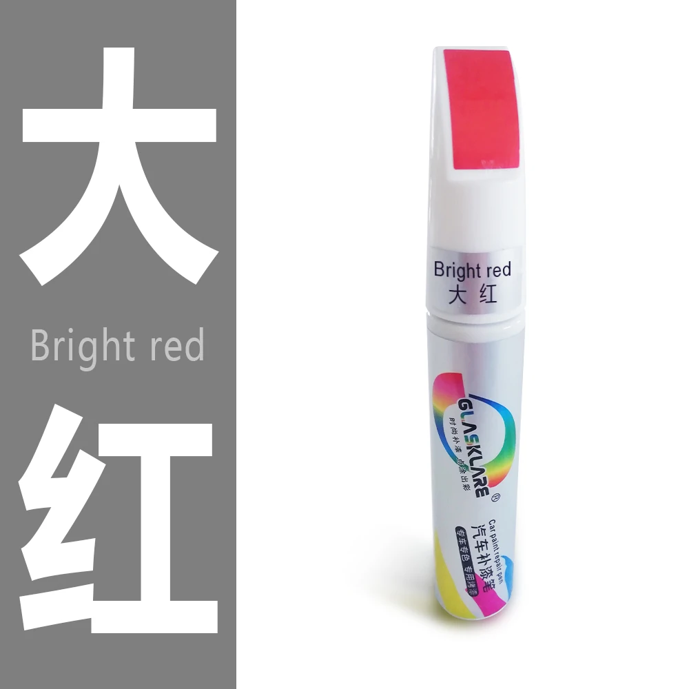 Car Mending Fill Paint Pen Car Paint Brush Touch Up Pencil Remover