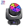 well vortex effect dj disco stage light wash zoom beam effect with Bee-eye 18*15W RGBW 4 in1 led moving head light for tv show