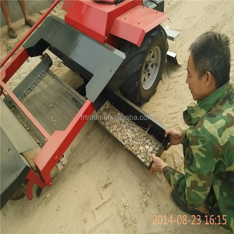  beach cleaning machine.jpg