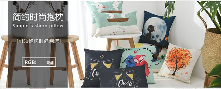 Customized Outdoor Garden Furniture Sofa Chair Christmas Sofa Case 3d Square Plain Velvet Decorative Cover Cotton Cartoon Pillow