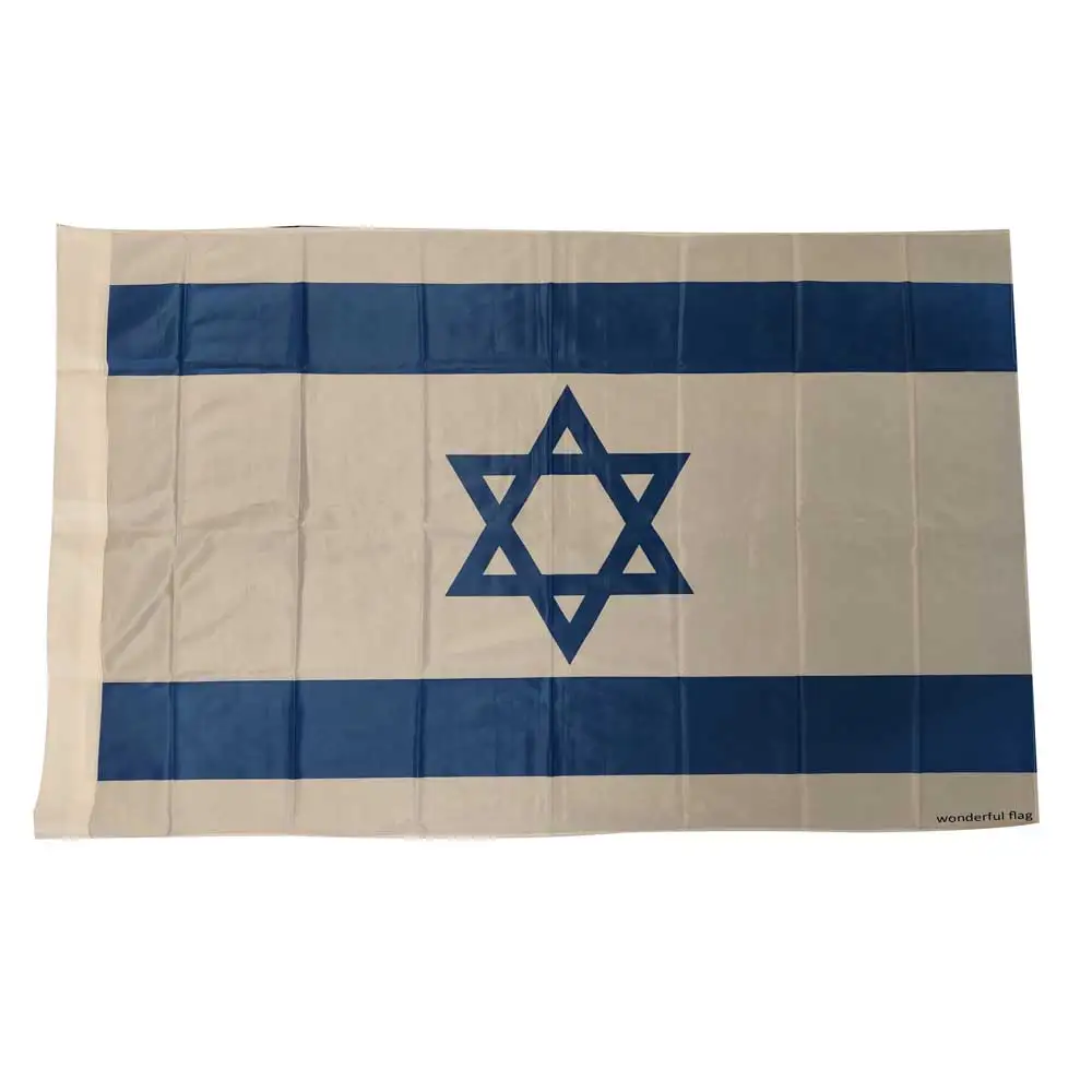 以色列国旗 