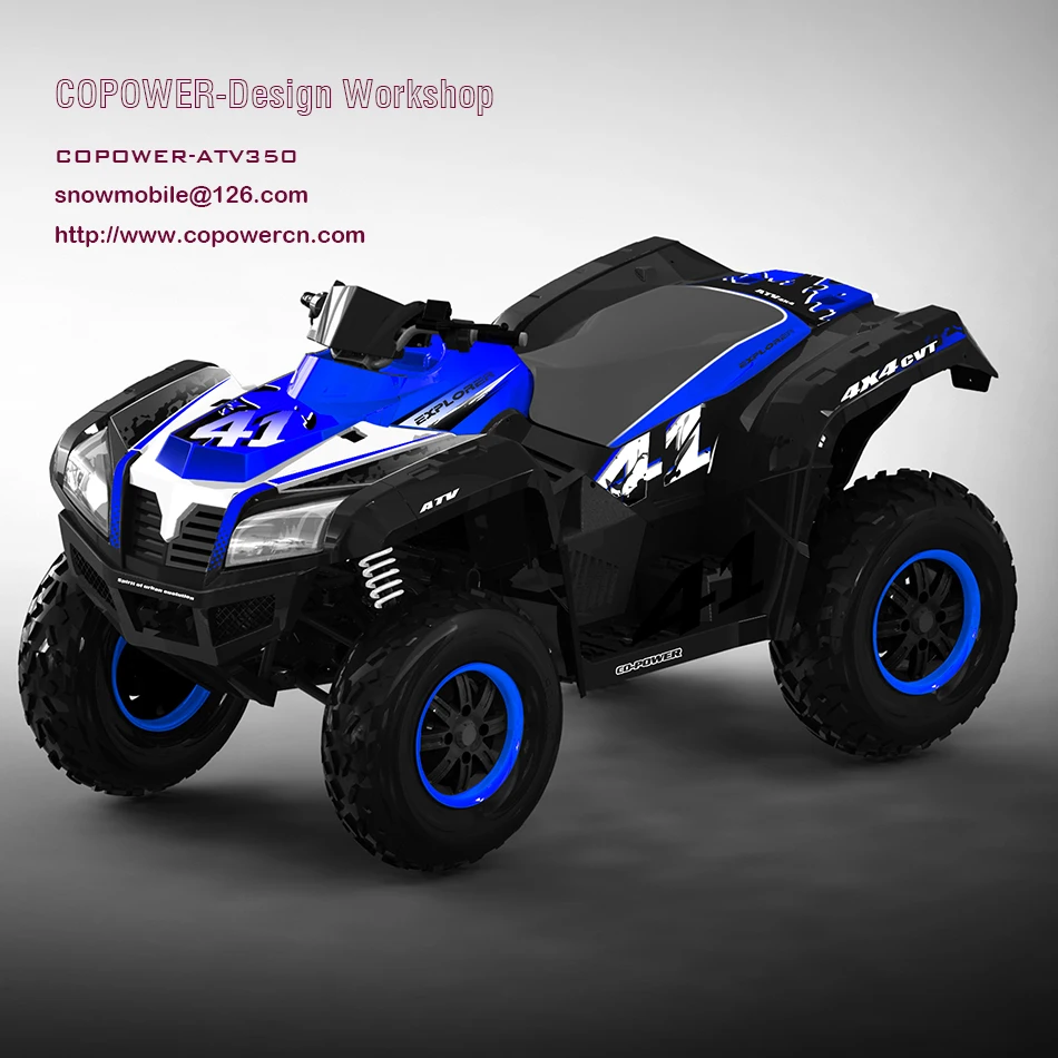 COPOWER 350ATV 4X4 CVT23