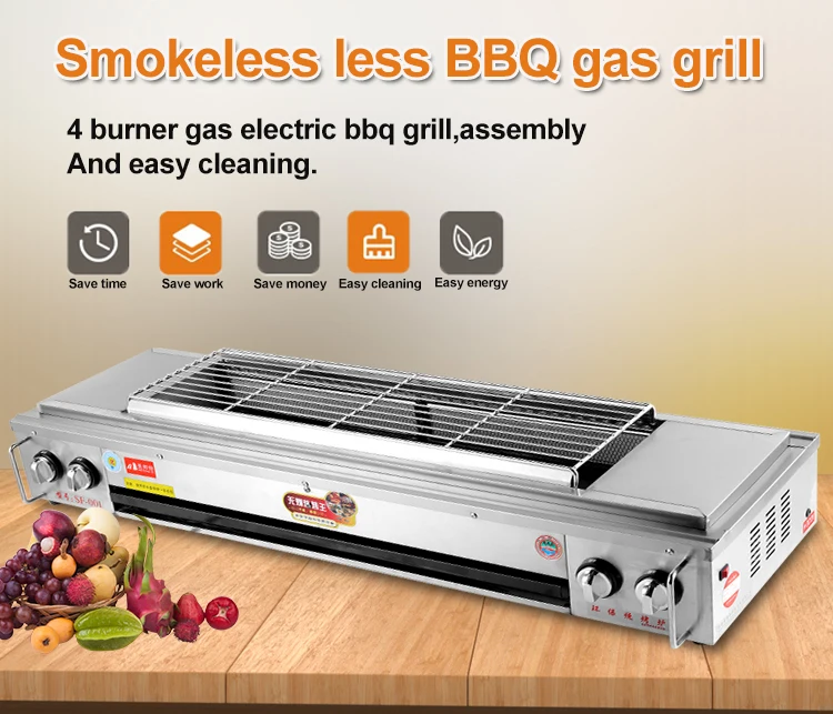 Barbecue Machine grills gas infrared 2 burner bbq grill table griller