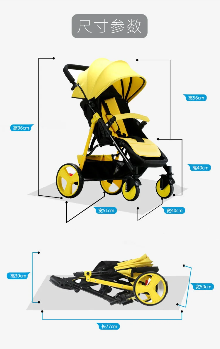 Mama Easy Foldable Baby Carriage Light Weight Baby Pram Cheap Baby