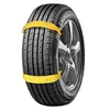 /product-detail/car-winter-tyres-wheels-snow-chains-for-car-suv-car-styling-anti-skid-safety-slip-wear-resistant-emergency-chain-62411635762.html