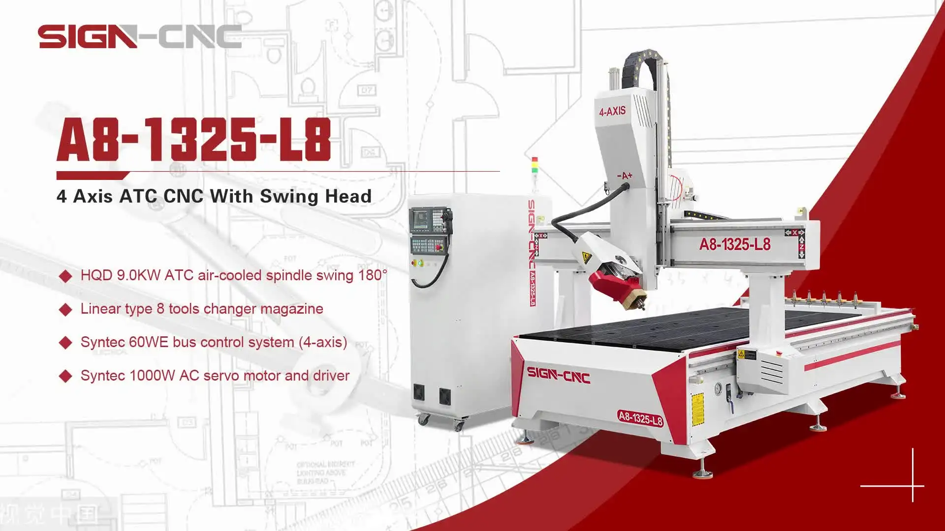 Wood Engraving Machine A8-1325-L8 CNC Router for Furniture Cutting