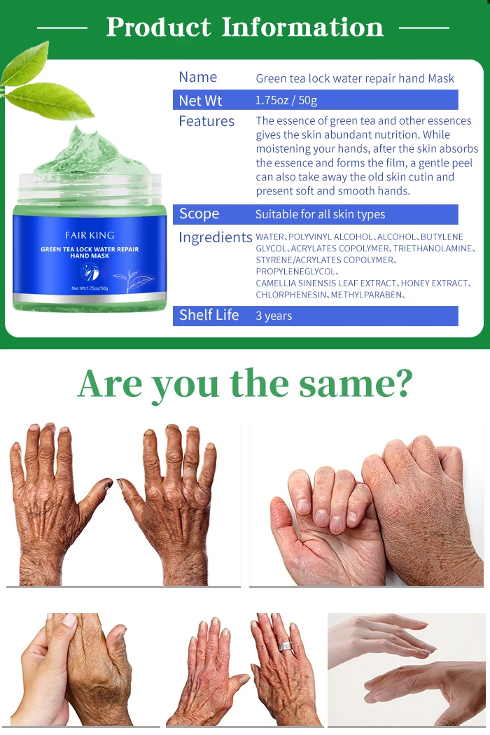 Green Tea Moisturizing Whitening Exfoliating Calluses Antiaging Hand