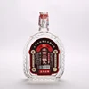 Chinese Making Machine Antonov Grey Goose Angsa Drinks Ambiguous Akbar Flavors Bottles Plastic Vodka For Export