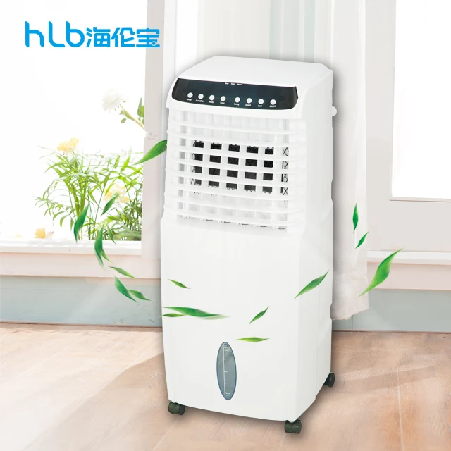 domestic air cooler