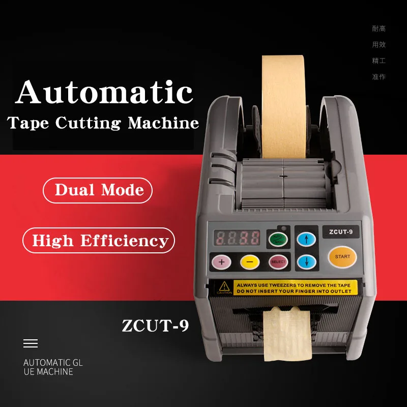 Unidad de hoja para Zcut 9 Dispensador de cinta Automático Máquina Cortador de cintas