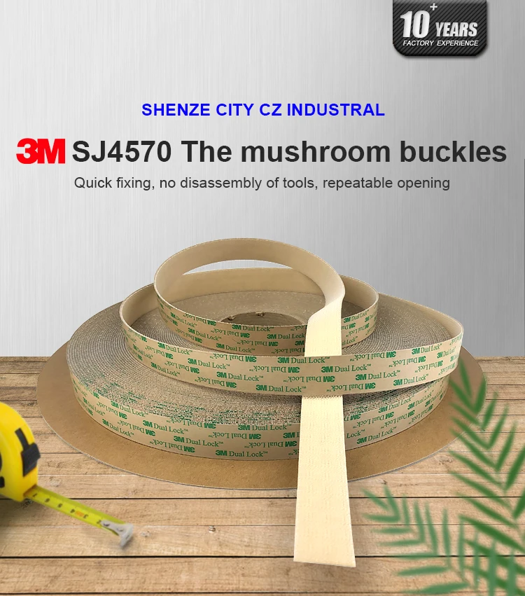 SJ4570--1