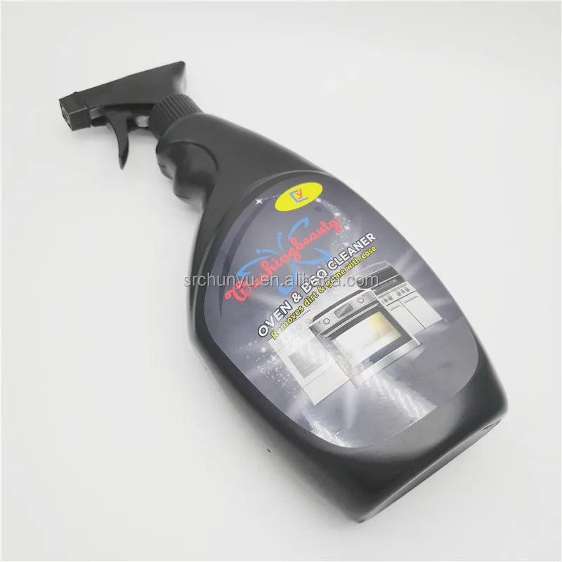 oil remover 750ml07.jpg