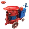 Best-selling PZ-7B Explosion Proof Dry-Mix Mortar Spray Machine
