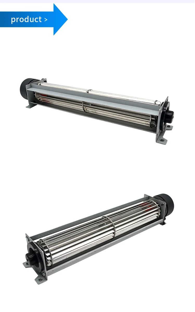 Air Curtain, Tangential, 12V, 12CFM - detail 6