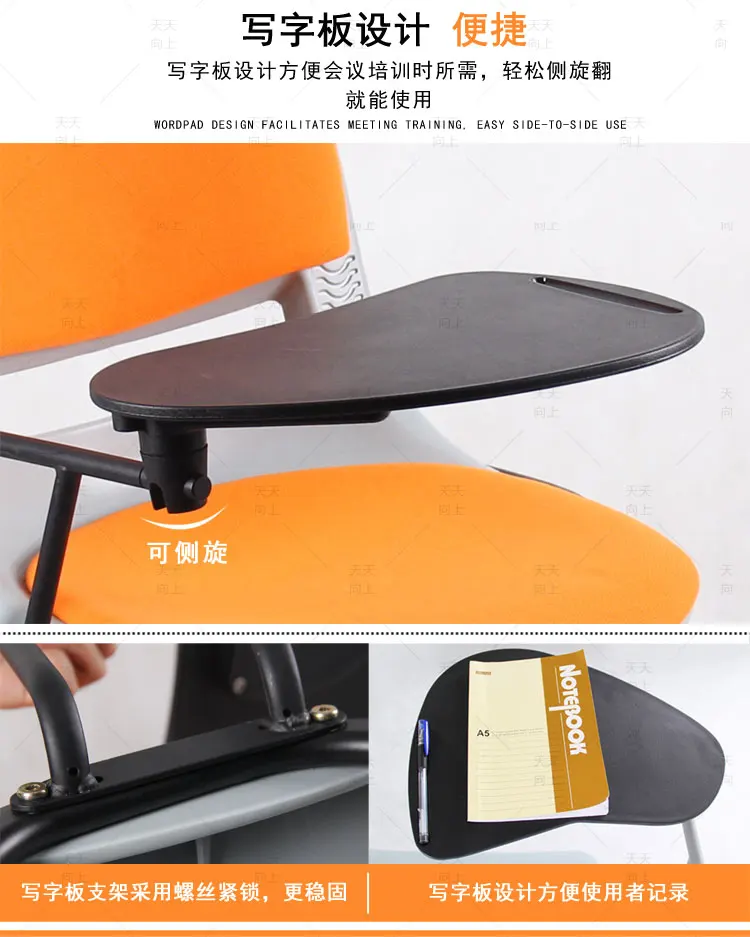 Stackable Training Chairs School Writing Chairs with Removable Tablet PP Institutional Chair